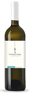 Chardonnay Life Choice